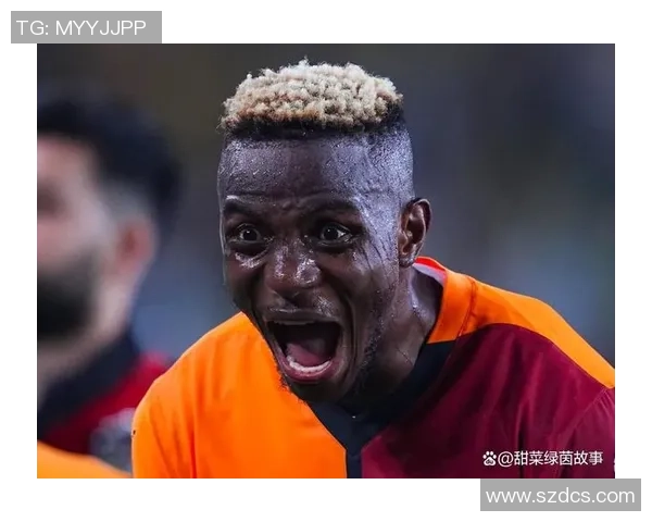 维克托·奥斯梅恩：从尼日利亚新星到欧洲顶级射手的崛起之路