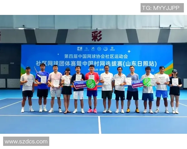 网球运动的魅力与发展趋势探讨从竞技精神到全民健身的融合路径